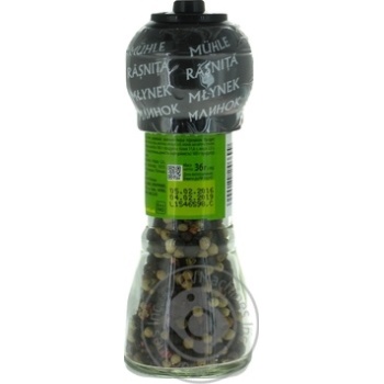 Kamis Mix Pepper Pea - buy, prices for MegaMarket - photo 4