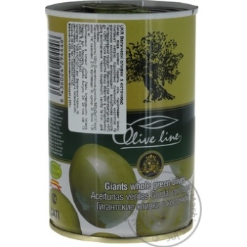 Olive Line Pitted Big Green Olives 420g - buy, prices for MegaMarket - photo 3
