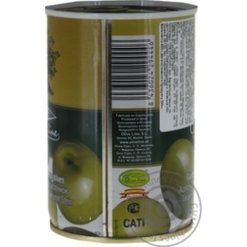 Olive Line Pitted Big Green Olives 420g - buy, prices for MegaMarket - photo 2