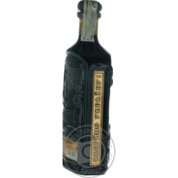 Zhytomyrska Ataman's consensus Vodka gold 40% 0.5l - buy, prices for NOVUS - photo 4