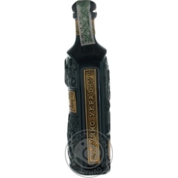 Zhytomyrska Ataman's consensus Vodka gold 40% 0.5l - buy, prices for NOVUS - photo 2