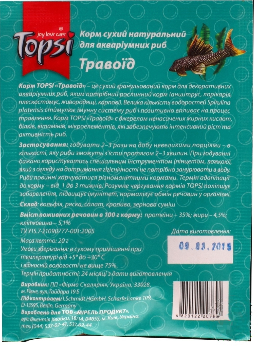 

Корм Topsi Травоед сухой натуральный для аквариумных рыб 20г