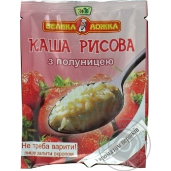 Каша рисовая Эко Большая ложка со клубникой 51г купить, цены на МегаМаркет - фото 1