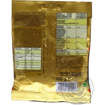Цукерки Haribo Золоті ведмедики желейні 100г купити, ціни на МегаМаркет - фото 6