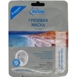 Mask Via beauty for face