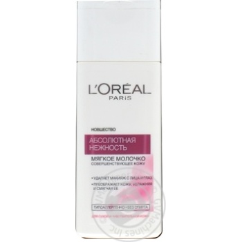 Молочко д/зн.макіяжу L'Oreal для сух/ч.шкіри 200мл купити, ціни на МегаМаркет - фото 1