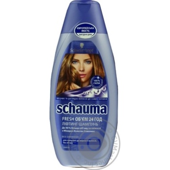 Шампунь-лифтинг Schwarzkopf Schauma Fresh Объем без силикона для склонных к жирности волос 400мл купить, цены на МегаМаркет - фото 2