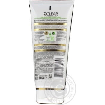 Balsam Clear vita abe anti-dandruff 180ml - buy, prices for NOVUS - photo 6