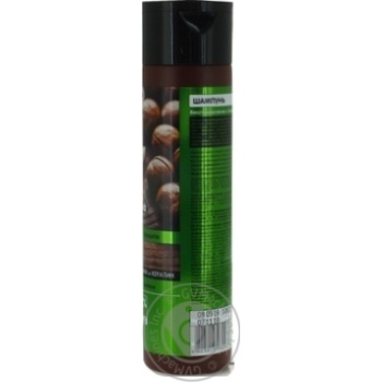 Шампунь для волосся Dr.Sante Macadamia Hair 250мл купити, ціни на МегаМаркет - фото 2