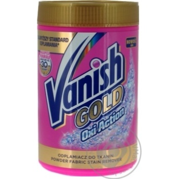 Remover Vanish Gold for washing 705g - buy, prices for MegaMarket - photo 3