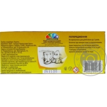 Water-colour Gamma 12colors for drawing - buy, prices for MegaMarket - photo 2