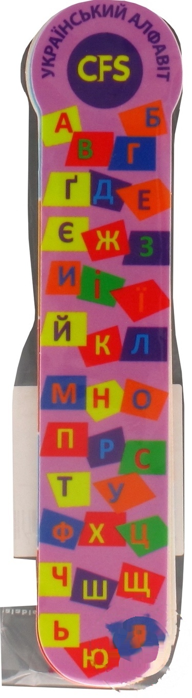 

Закладки Cool for School Education пластиковые для книг 4шт
