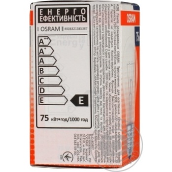 Bulb Osram e27 - buy, prices for MegaMarket - photo 2