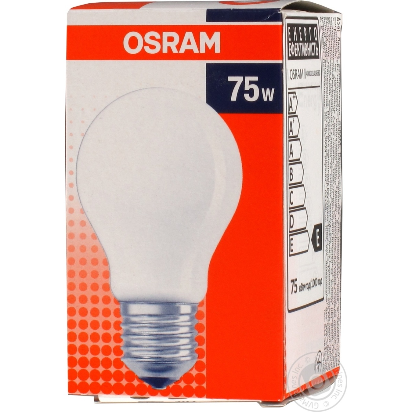 

Лампа накаливания Osram А 75W FR 75 E27