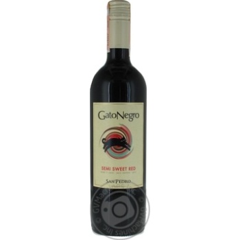 Вино Gato Negro Semi Sweet Red червоне напівсолодке 13% 0,75л купити, ціни на МегаМаркет - фото 1