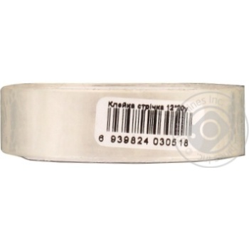 Adhesive Tape 12mm*20yards - buy, prices for Auchan - photo 2