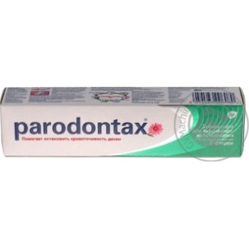 Toothpaste Paradontax 50ml - buy, prices for MegaMarket - photo 2