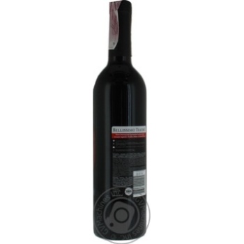 Bellissimo Teatro Rosso Vino d'Italia Semi-Sweet Red Wine - buy, prices for MegaMarket - photo 2