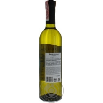 Bellissimo Teatro Secco Rosso Vino d'Italia Dry White Wine - buy, prices for NOVUS - photo 3