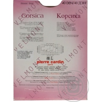 Колготи жіночі Pierre Cardin  Corsica 40 Visone 2 купить, цены на МегаМаркет - фото 2