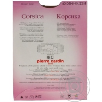 Колготи жіночі Pierre Cardin  Corsica 40 Visone 4 купить, цены на МегаМаркет - фото 2