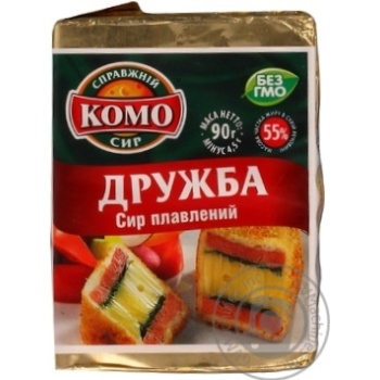 Сир плавлений Комо Дружба 55% 90г купити, ціни на МегаМаркет - фото 1
