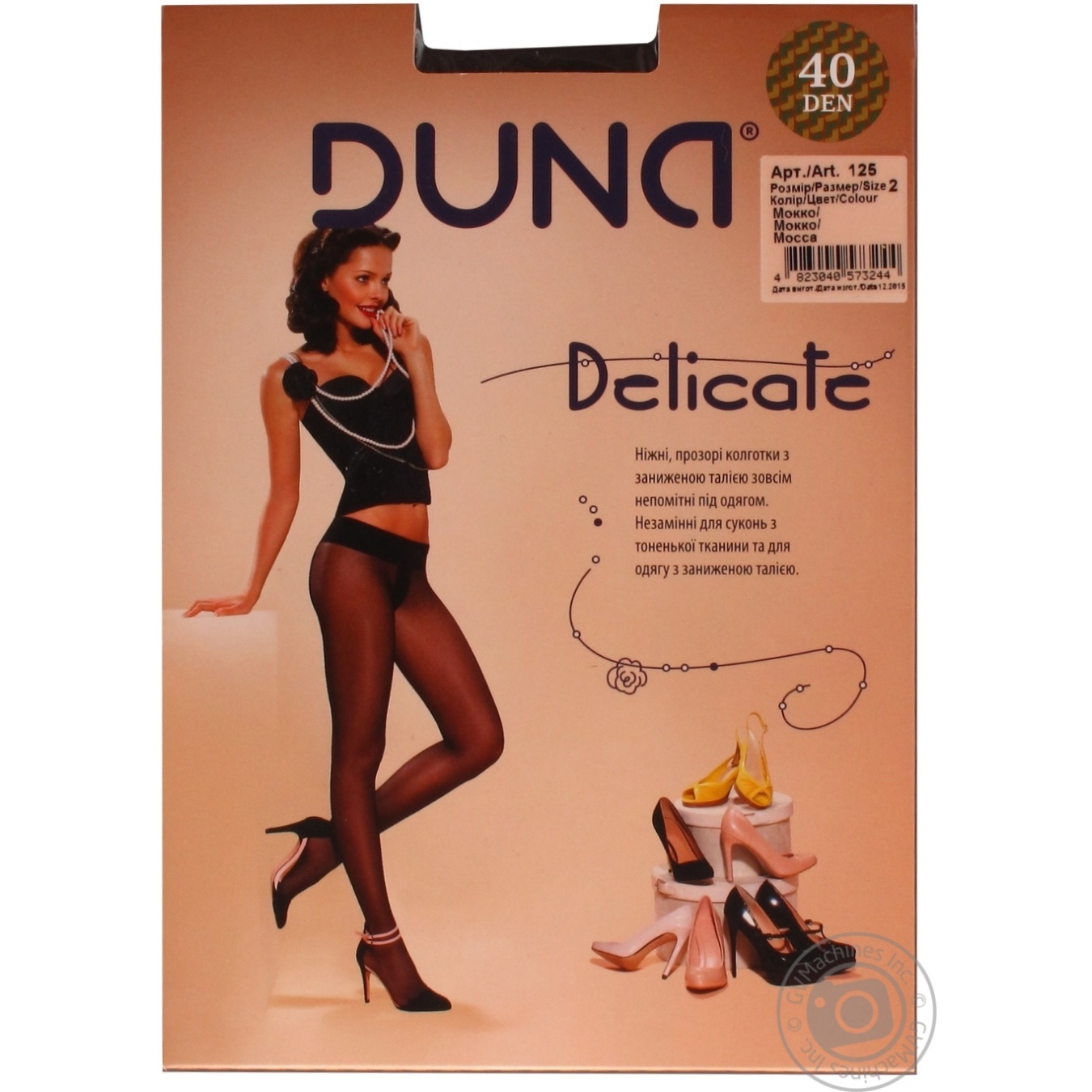 

Колготки Duna Delicate женские мокко 40ден 2р