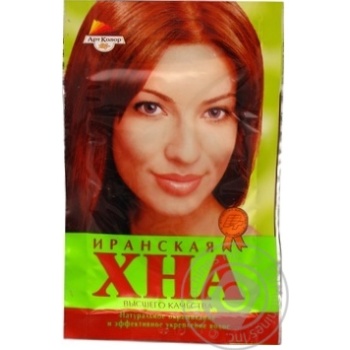 Henna Art color for hair 25g - buy, prices for MegaMarket - photo 1