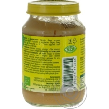 Ovko for children from 4 months with apricot-banana puree 190g - buy, prices for MegaMarket - photo 2