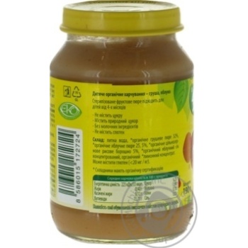 Пюре Ovko Bio груша яблоко 190г купить, цены на МегаМаркет - фото 3