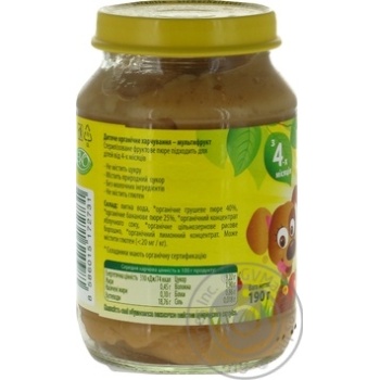 Пюре Ovko Bio мультифрукт 190г купити, ціни на МегаМаркет - фото 4