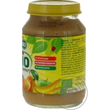 Ovko for children from 4 months multifruit puree 190g - buy, prices for MegaMarket - photo 2