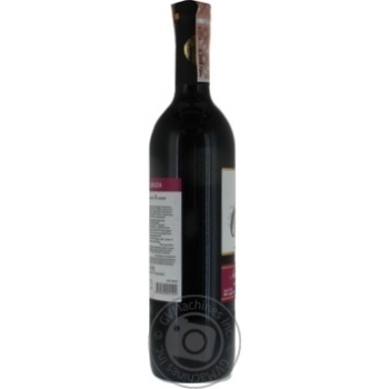 Вино Teliani Valley Old Gruzia Алазанська долина червоне напівсолодке 12% 0,75л купити, ціни на МегаМаркет - фото 4