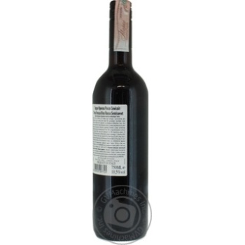 Вино Terra Fresca Rosso Amabile червоне н/солодке 0.75л х6 купить, цены на МегаМаркет - фото 4
