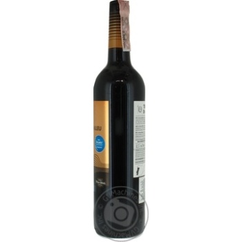 Wine red semidry 13% 750ml glass bottle - buy, prices for MegaMarket - photo 2