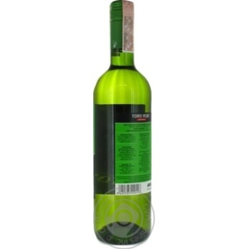 Вино Bodegas Toro Rojo біле н/солодке 0.75л х12 купить, цены на МегаМаркет - фото 3