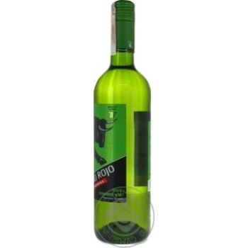 Вино Bodegas Toro Rojo біле н/солодке 0.75л х12 купить, цены на МегаМаркет - фото 2