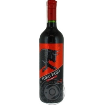 Wine red dry 11% 750ml glass bottle - buy, prices for MegaMarket - photo 1