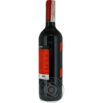 Wine red dry 11% 750ml glass bottle - buy, prices for MegaMarket - photo 4