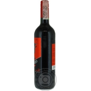 Вино Bodegas Toro Rojo червоне сухе 0.75л х12 купить, цены на МегаМаркет - фото 2