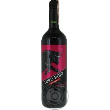 Wine Bodega red semisweet 11% 750ml glass bottle - buy, prices for MegaMarket - photo 1