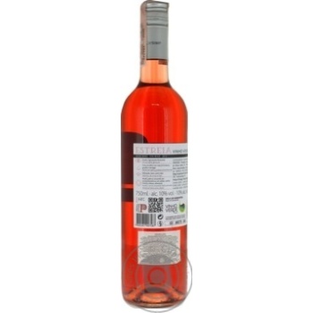 Ponte da Barca Vinho Verde Estreia rose semi-dry wine 10% 0,75l - buy, prices for MegaMarket - photo 3