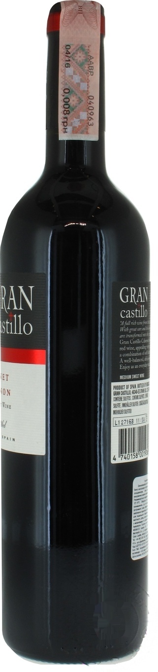 

Вино Gran Castillo Cabernet Sauvignon красное полусладкое 12% 0,75л