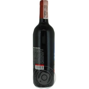 Mar Adentro red semi-sweet wine 10% 0.75l - buy, prices for Auchan - photo 2