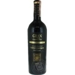 Вино Gran Castillo Cabernet Sauvignon червоне н/сухе 0.75л х6