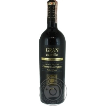 Wine cabernet red semidry 12.5% 750ml glass bottle - buy, prices for MegaMarket - photo 1