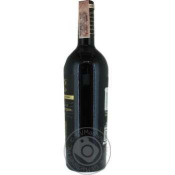 Вино Gran Castillo Cabernet Sauvignon червоне н/сухе 0.75л х6 купити, ціни на МегаМаркет - фото 2