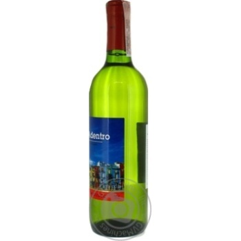 Mar Adentro white semi-sweet wine 10% 0.75l - buy, prices for Auchan - photo 2