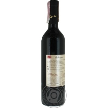 Wine Kolonist Private import red dry 13% 750ml glass bottle Ukraine - buy, prices for MegaMarket - photo 3