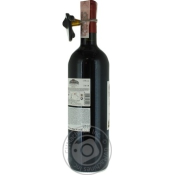 Martini Piemonte Rosso Dry Red Wine 0.75l - buy, prices for MegaMarket - photo 4